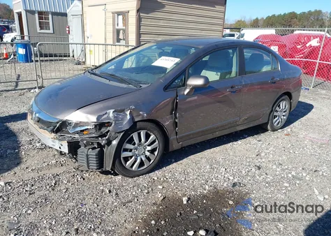 2011 Honda Civic Lx z USA, uszkodzony, nr VIN 19XFA1F57BE034155